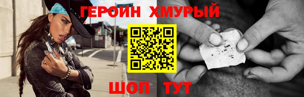 ГАШИШ  MDMA  Кокаин  Мефедрон кристаллы  LSD-25  Михайловск  Мефедрон  ГАШИШ  Вход с VPN 