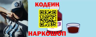 мефедрон VHQ Усть-Илимск
