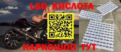COCAINE Уссурийск