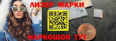 гашик Чебаркуль