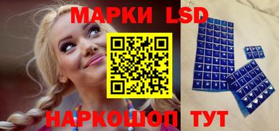 шишки Усть-Джегута