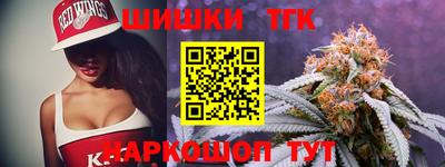 COCAINE Уссурийск