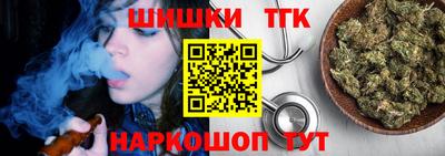 шишки Усть-Джегута