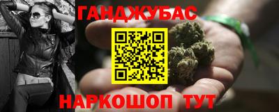 мефедрон VHQ Усть-Илимск