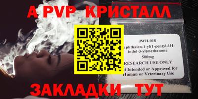 COCAINE Уссурийск
