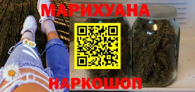 мефедрон VHQ Усть-Илимск
