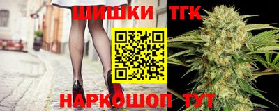 COCAINE Уссурийск