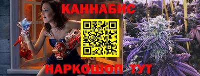 шишки Усть-Джегута