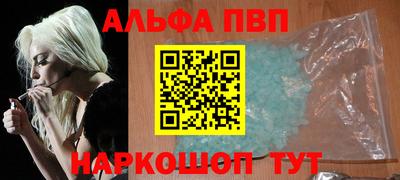 COCAINE Уссурийск