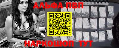 COCAINE Уссурийск