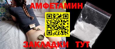 COCAINE Уссурийск