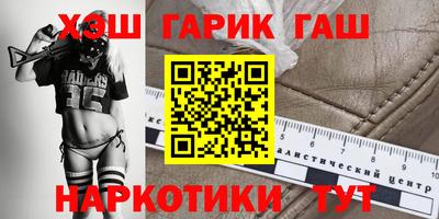 мефедрон VHQ Усть-Илимск