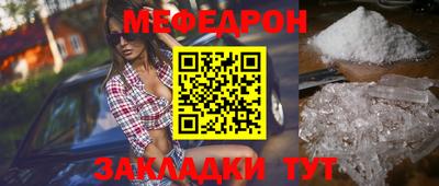 COCAINE Уссурийск