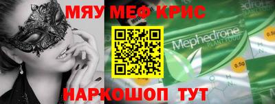 шишки Усть-Джегута